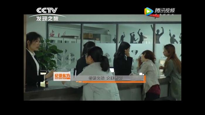 微信图片_20180813125852.jpg