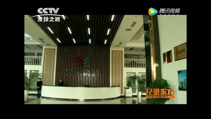 微信图片_20180813154535.jpg